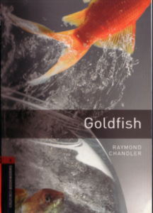 تحميل وقراءة قصة oxford stories goldfish تأليف oxford pdf مجانا